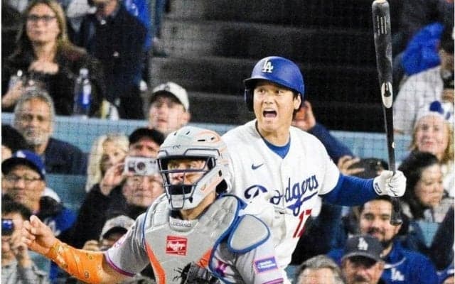 大谷翔平のビックリ表情　一夜明けの米でも話題「礼儀正しくパニックになってる人」「捕手の目、一緒」米メディアが拡散→注目シーンに