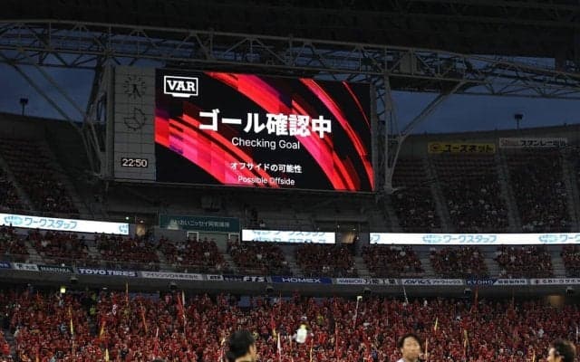 サッカーの「VARが長い」問題 誤審の歴史を知るベテランライターが指摘「はっきりとした、明白な間違い」を防ぐためにあるべき