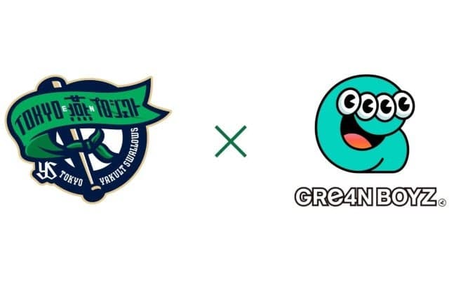 【ヤクルト】GRe4N BOYZが「燕パワーアーティスト」に就任　５月１～３日イベント