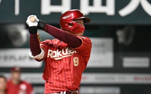 【楽天】辰己涼介、８試合連続安打となる適時打「古謝が前回好投したのに勝たせて…」