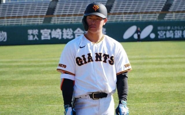 巨人ドラ4の皆川、プロ初の1軍昇格　日本ハムは2年目の古林睿煬を抹消…16日の公示