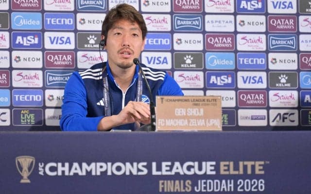 【ACLE】町田DF昌子源「チャンピオンになりにきた」準々決勝アルイティハド戦・前日会見