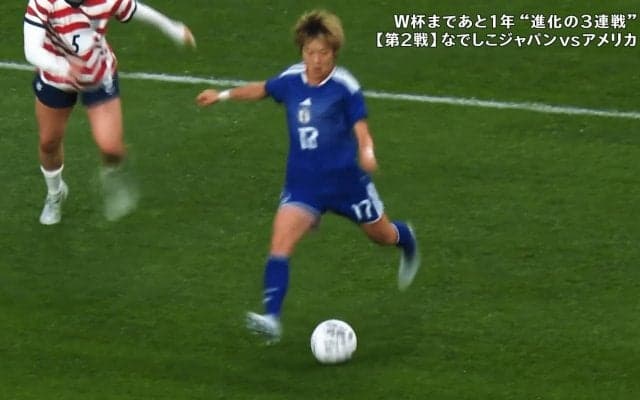 「ブラジル人のような日本人」なでしこFWの“衝撃ゴール”に海外ファンも驚愕！浜野まいかに「早くチェルシーに戻ってきて」「天才だ」