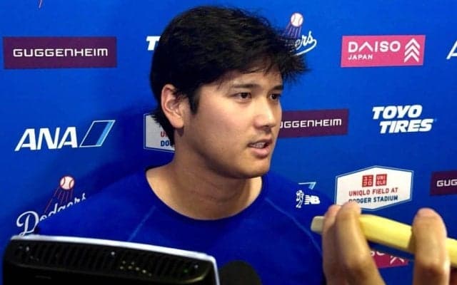 大谷翔平の「パパ顔神すぎる」　愛娘を語る柔和な笑顔…マウンドとは“別人”が話題