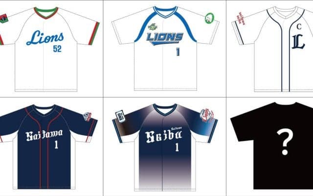 【西武】栗山巧の「PR1DE SERIES」第２弾を開催　６月26日からの日本ハム３連戦で