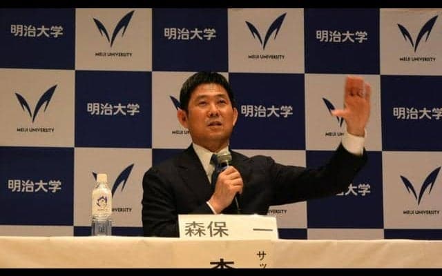 W杯直前、俊輔を代表コーチに迎えた理由　森保監督、決勝への本気度