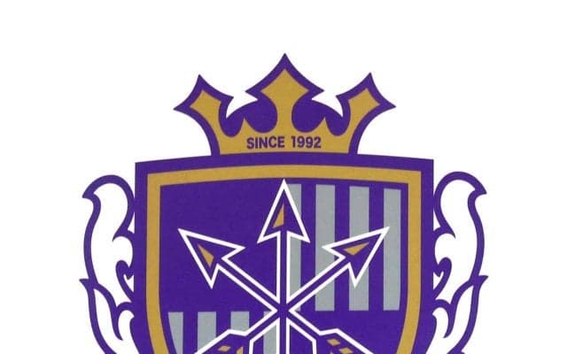 Ｊ１広島、功労者・今西和男さんに捧げる１勝　ホーム長崎戦で６試合ぶり９０分勝利　初代総監督が１６日死去