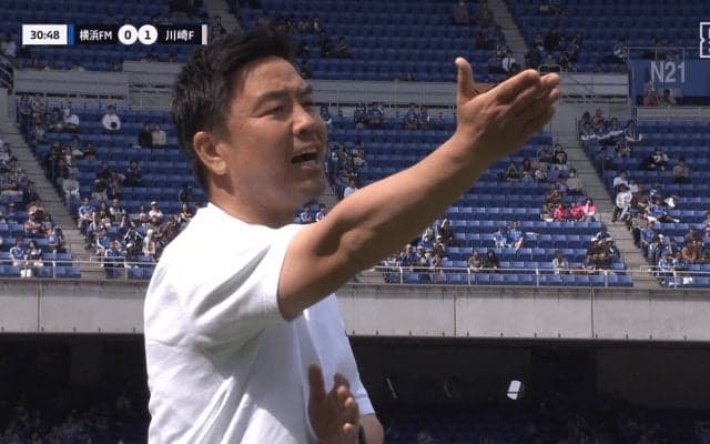 「おかしいじゃん！」横浜FM監督が“早すぎる笛”に激昂…オフサイドディレイめぐり猛抗議「チャンスだよ。しかもオフサイドじゃない」