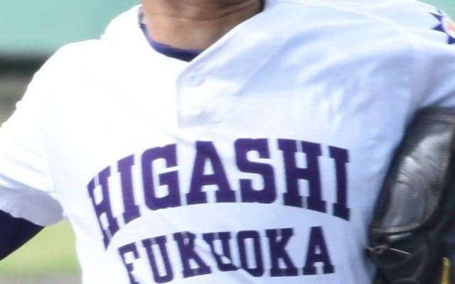 福岡大大濠、東福岡、嘉穂、真颯館などが勝利！春季福岡各地区大会【26年春高校野球】
