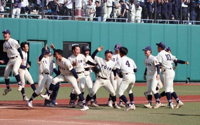 新指揮官が就任した伝統校・桐蔭学園が8強進出！延長10回2死から逆転サヨナラ勝ち【神奈川】