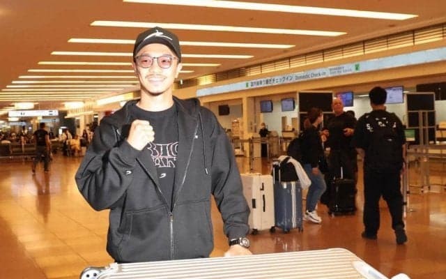 中谷潤人、５・２井上尚弥戦へＬＡ合宿終え帰国「仕上がった」不利予想に笑み「見返すだけ」米国でもエール殺到「機長さんからも声を」