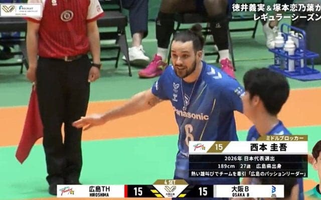男子バレー、フランス代表が地団駄踏んでブチギレ！？ サーブ直後に審判に向かって激昂する珍光景「ブリさんどした」