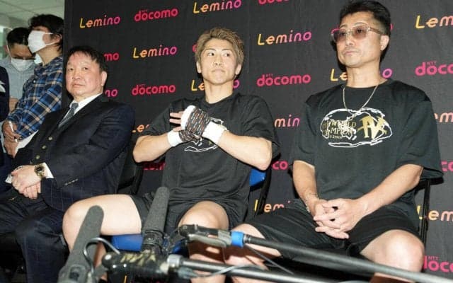 大橋会長「中谷選手はクロフォードではない」井上尚弥戦へ参考発言の中谷潤人をけん制