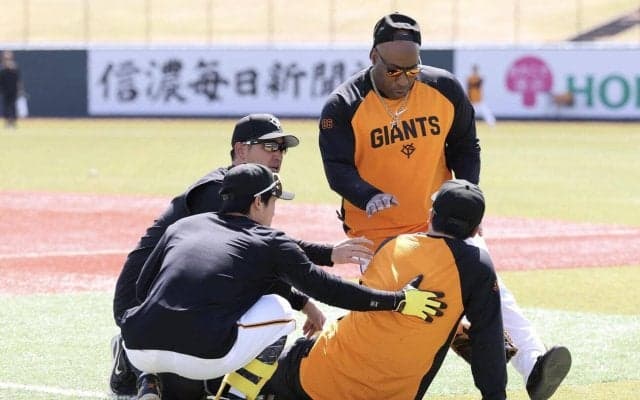 【巨人】泉口友汰は脳しんとう、顔面打撲、口腔内裂創と診断　打撃練習中の打球が口元に直撃