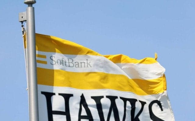 【ソフトバンク】王貞治レガシーデーに井口資仁氏、和田毅氏、サファテ氏、内川聖一氏も参加