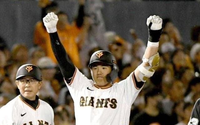 巨人・石塚　３番遊撃抜てき　プロ初スタメンで初打点「しっかり糧にして成長につなげられればと」