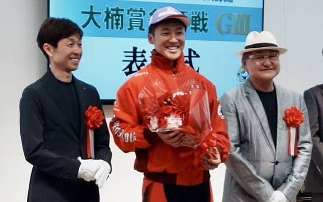 武豊×坂井瑠星×矢作芳人、武雄競輪で豪華共演…軽快トークで会場は大盛況