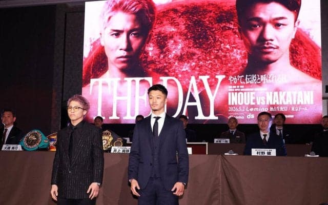 井上尚弥出身地の座間市、中谷潤人在住の相模原市が５・２東京ドーム決戦の応援イベントで対決