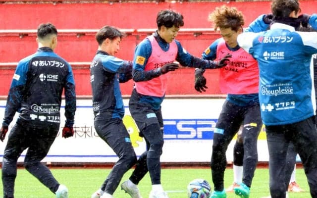 【Ｊ２札幌】愛妻の「勝負飯」を力に…ＤＦ高尾瑠が２戦連続で好機演出狙う…２５日・ホームいわき戦