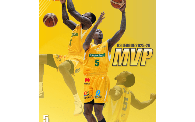 B3リーグの個人表彰とリーダーズが確定…首位・香川のデイビスがMVP初受賞