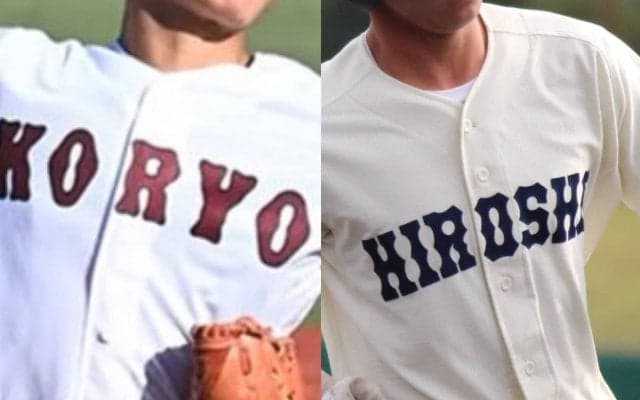 25日に広島商と広陵が夏シードをかけ激突！8強をかけた好カード目白押し！春季広島県大会【26年春高校野球】
