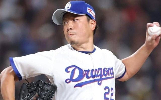 中日　開幕９カード目で初の勝ち越し　土日も９試合目でようやく初勝利　先発・大野が圧巻の７回３安打無失点　松山が１１日ぶりセーブ