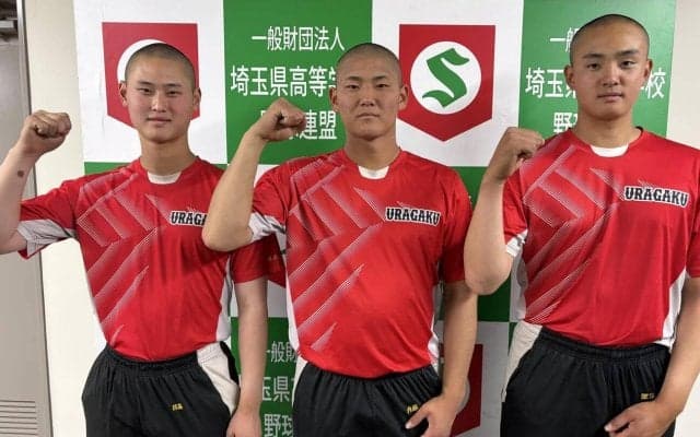 浦和学院、春初戦で日高創太、深谷蓮、内藤蒼のドラフト候補３人そろって躍動　志望届提出も明言
