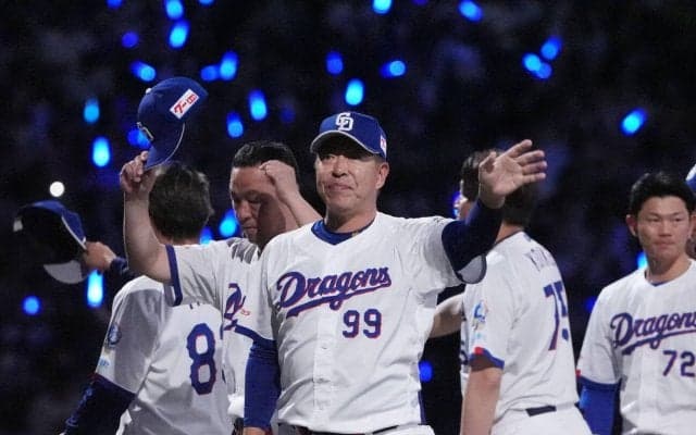 【中日】起用ピタリの井上監督「昨日悔しがっていた鵜飼と板山を外す選択肢なかった」／一問一答