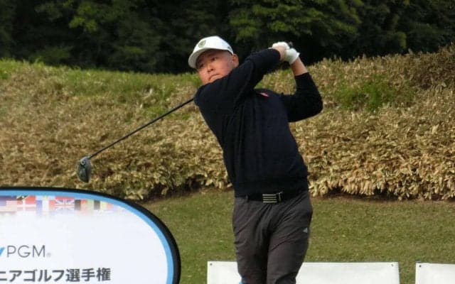 【ゴルフ】15－18歳の部男子で首位の竹田亮太「パットがもう少し…」世界ジュニア東日本決勝