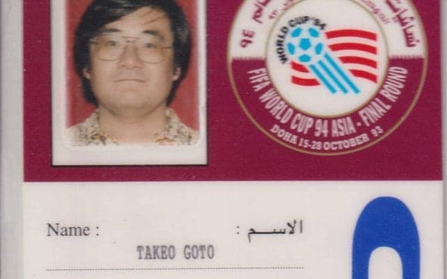 オフトジャパンUAE遠征で｢初中東｣を経験、JFAから｢お祈りの時間は応援中止｣の要請も【日本と中東をつなぐサッカーの力】(2)