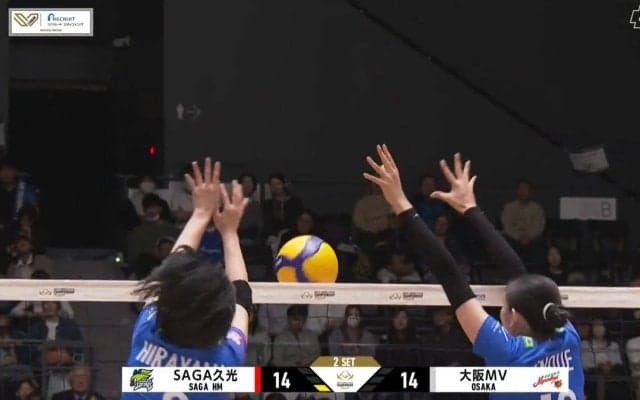 女子バレーで“ピタゴラ”ブロック 元日本代表も唸り声「んーー、ナイスブロック！」