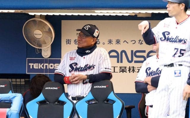 【ヤクルト】池山監督「完封負けじゃ７回しか傘が開かなかった」１日で首位陥落