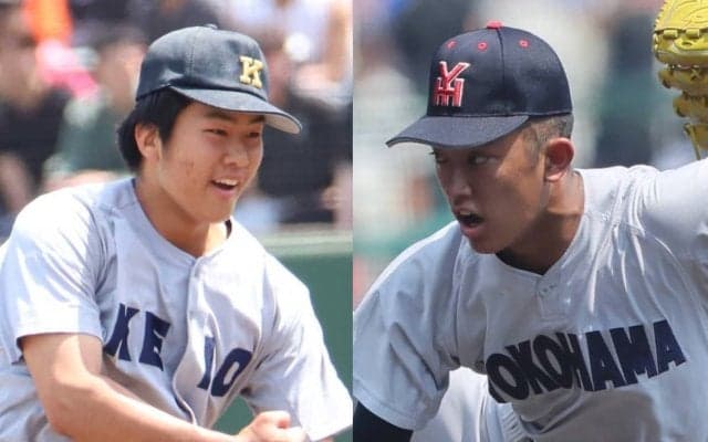 2日に準決勝！慶応があの夏以来の決勝進出かける、横浜は5季連続Ｖ王手なるか！春季神奈川県大会【26年春高校野球】