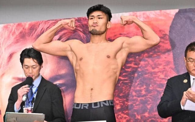 スーパーミドル級で世界を目指す東京五輪代表の森脇唯人が計量パス　３戦目で王座奪取へ