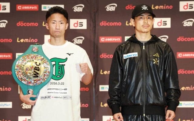 井上拓真、日本男子初の５階級制覇かける井岡一翔との初防衛戦へ「期待のでかさは前回同様感じている」