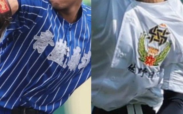 2日に甲子園出場組対決！青藍泰斗と石橋がともにリベンジを狙う！春季栃木大会【26年春高校野球】
