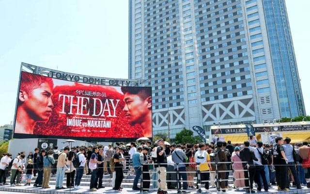 井上尚弥ｖｓ中谷潤人　開場前からグッズ争奪戦ゴング　東京ドーム周辺は長蛇の列　海外からも“参戦”…ボクシング世界戦