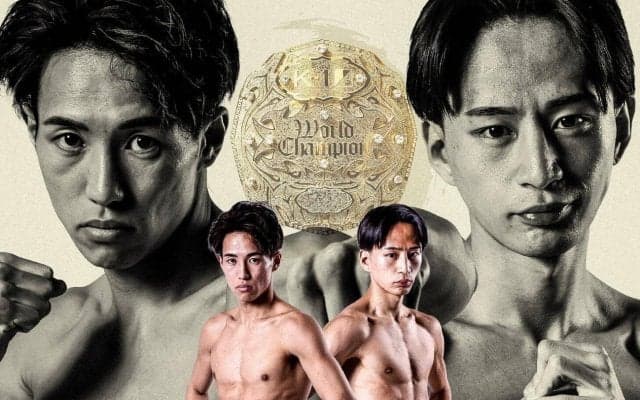 【K－1】レミー・パラ負傷欠場のため５・31後楽園で横山朋哉と松山勇汰が暫定王座決定戦