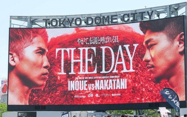 井上尚弥ｖｓ中谷潤人　東京ドーム興行の過去最多動員更新なるか…９０年「世紀の大番狂わせ」は５万１６００人