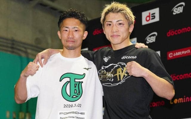 【ボクシング】防衛成功の井上拓真、兄尚弥と会見「前回同様、倒すだけ」挑戦権持つ那須川天心戦へ