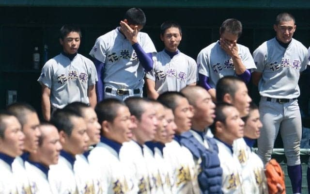 【高校野球】大谷翔平を攻略して勝利も... 盛岡大附を待っていた包囲と怒声、甲子園決定直後の異常事態