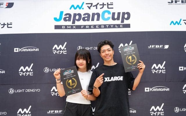 世界大会優勝経験者がJapan Cup念願の初優勝！「マイナビ JapanCup Nagoya 2026」BMXフリースタイル・フラットランド種目