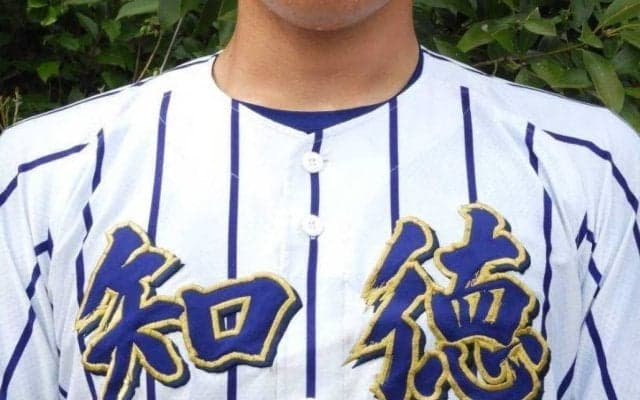 知徳が完封リレーで優勝！高橋が2戦連発の大活躍！春季静岡県大会【26年春高校野球】