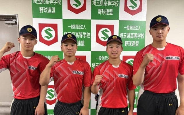 【高校野球】浦和学院・玉栄久豊、２発含む４安打５打点「仲間のために」あと１本でサイクル安打