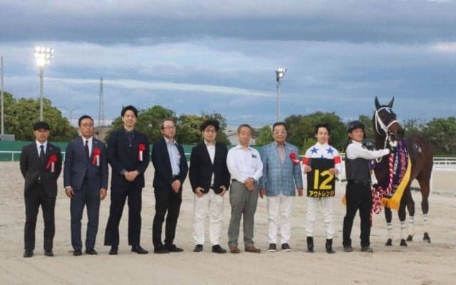 【名古屋グランプリ】松山「着差以上の強さでした」JRAアウトレンジが重賞3勝目