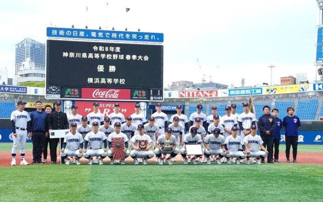 横浜・横浜創学館・桐光学園・慶応が第1シードへ！波乱の鍵を握る「ノーシード・東海大相模」の動向【神奈川】