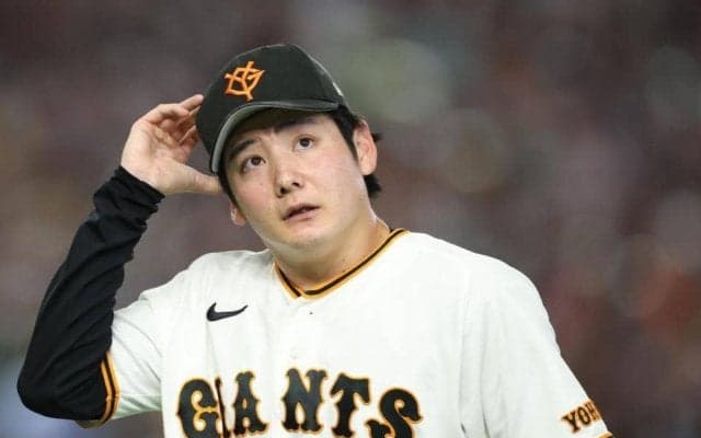 巨人がカード負け越し　ドラ１竹丸がプロワースト５失点で２敗目
