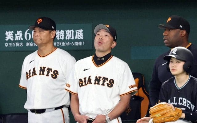 【巨人】GW９連戦は３勝６敗…阿部監督「しっかり反省、修正して」竹丸和幸７回途中５失点