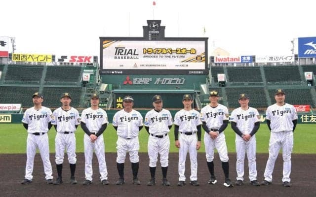 阪神　鳥谷敬氏のタテジマ姿がすごっ！現役時代と変わらぬスタイルにビックリ　現役引退から５年　ストイックさにじむスタイル