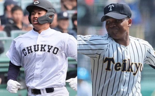 宮崎県招待試合が9日に開幕！中京大中京、帝京の名門校を招待して宮崎8強勢が迎え撃つ【26年春高校野球】
